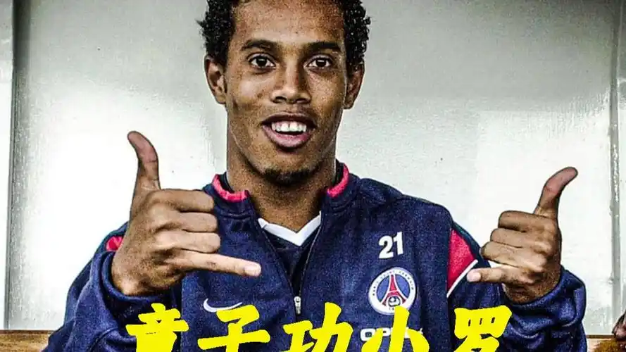 古以来就伴 古以来就伴